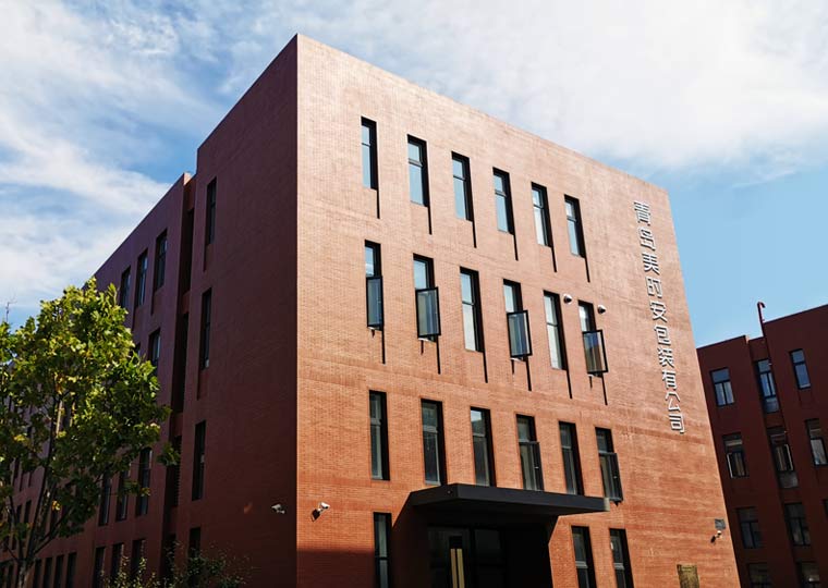 MSA Qingdao office